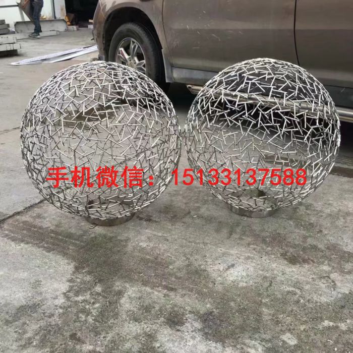 石家庄市不锈钢镂空球雕塑 金属镂空球雕塑厂家不锈钢镂空球雕塑 金属镂空球雕塑