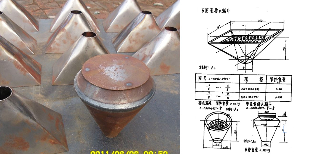 供应圆形排水漏斗企业 沧州圆形排水漏斗生产厂家图片