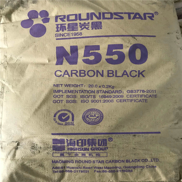 炭黑n330质优价惠品质纯正茂名ISO/TS16949炭黑N330碳黑混批保一年n330 炭黑n330