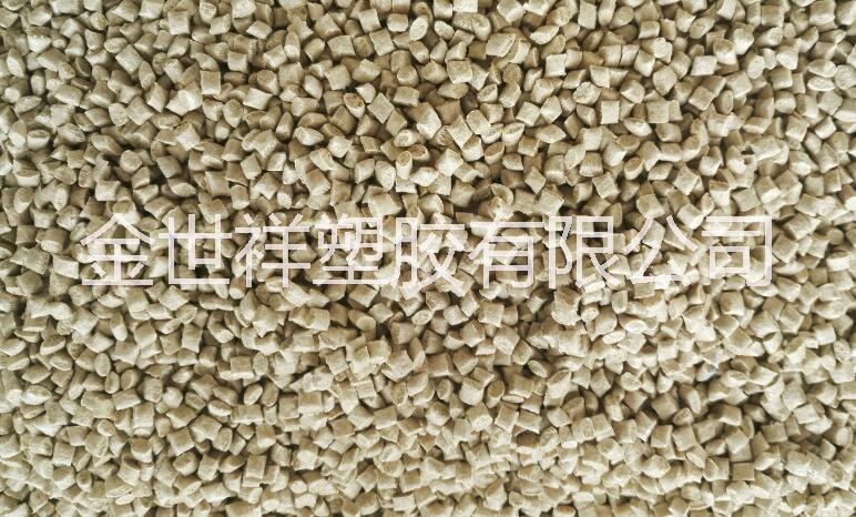 环保材料/天然小麦有麦香的塑胶原料 低碳环保小麦秸秆原料
