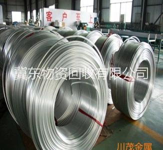 高价回收废旧铝线铜线多少钱 江西省鄱阳回收废旧铝线铜线