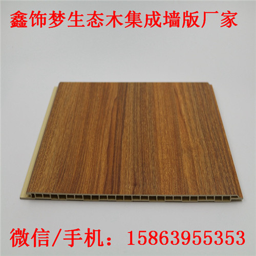 生态木300竹木纤维板