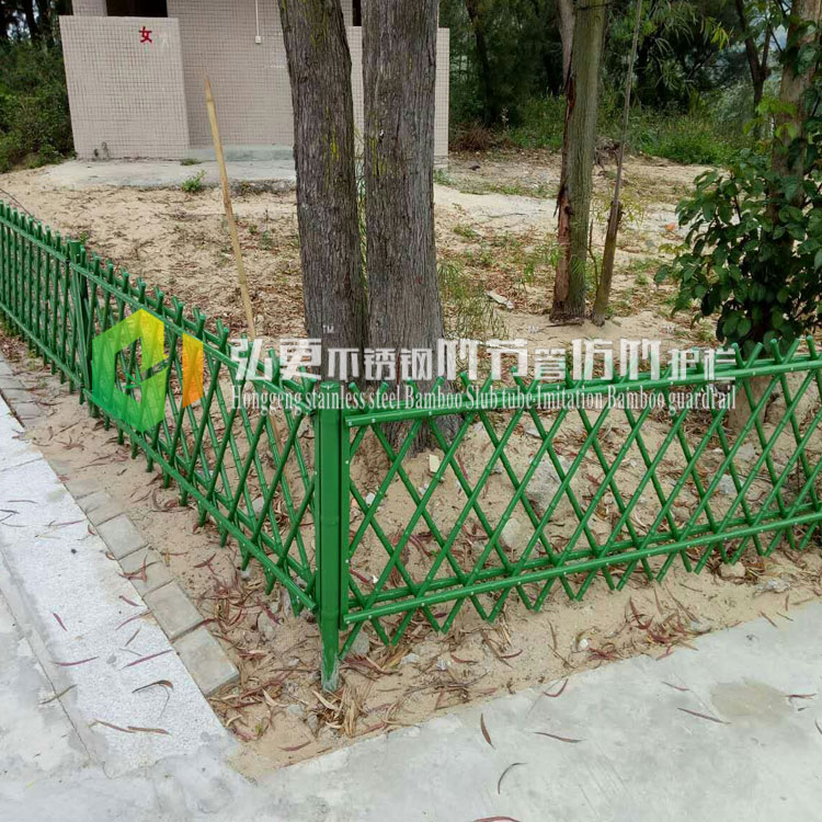 新农村建设仿竹不锈钢仿竹护栏公园护栏市政围栏篱笆