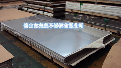 厂家现货供应304不锈钢拉丝钢板 304不锈钢板批发图片
