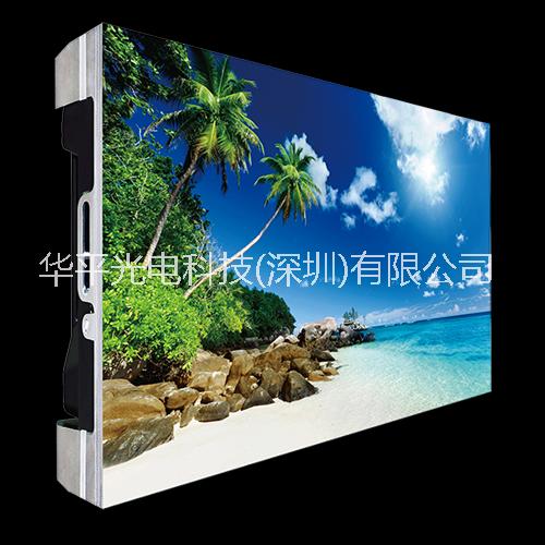 深圳市P4LED显示屏厂家参数价格效果厂家P4室内全彩LED显示屏厂家,参数,价格,效果 P4LED显示屏厂家参数价格效果