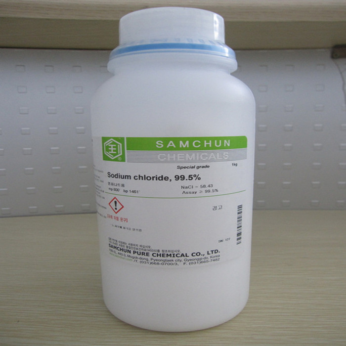韩国三星用NACL韩国三星用工业盐Sodium chloride,99.5%图片