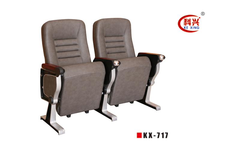 山东座椅生产厂家、礼堂椅、礼堂椅子、礼堂座椅、礼堂连排椅KX-717 礼堂椅、礼堂连排椅