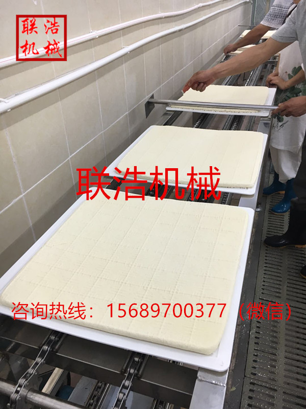 供应小型豆腐机/商用全自动豆腐加工设备/小型豆腐机价格