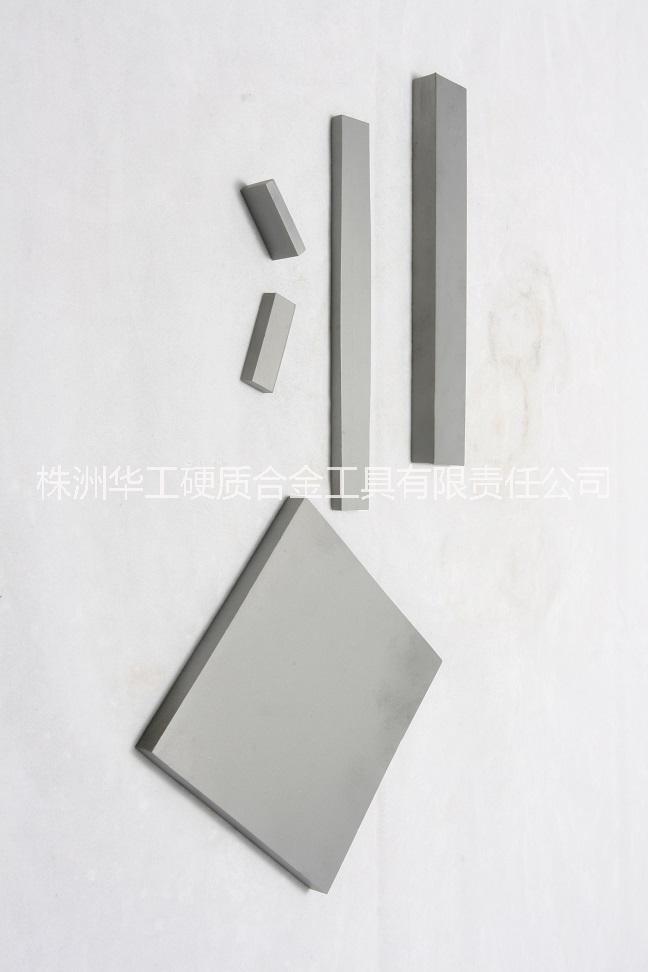 硬质合金钨钢板材长条图片