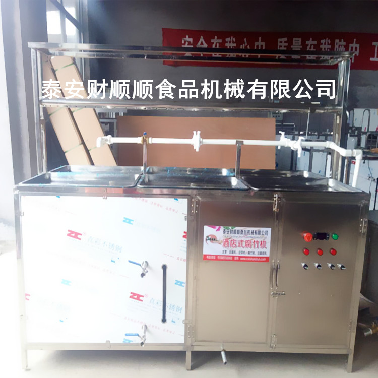 黑龙江腐竹机生产线多少钱 大型豆油皮机厂家直销