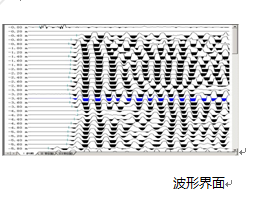 ZD520非金属超声波检测仪  高精度 便携式超声波探伤仪 ——专业之选<北京中地远大>