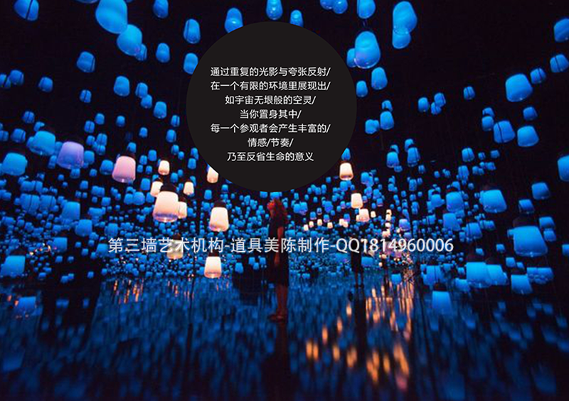 杭州市华灯初上厂家第三墙艺术机构3D错觉艺术馆带你走进华灯初上，享别样繁华