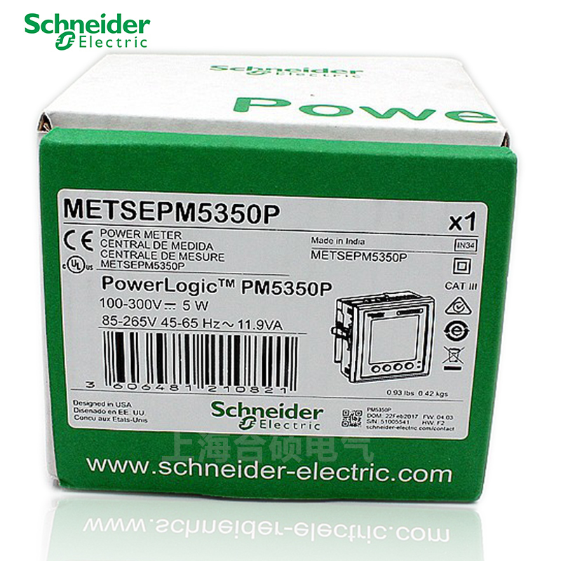 上海市PM5350P施耐德仪表厂家METSEPM5350施耐德仪表全电量电力仪表PM5350 PM5350P施耐德仪表
