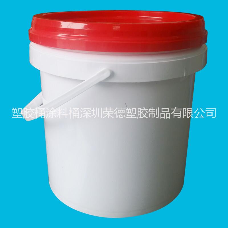 深圳市5L白乳膠桶   乳膠桶批發厂家