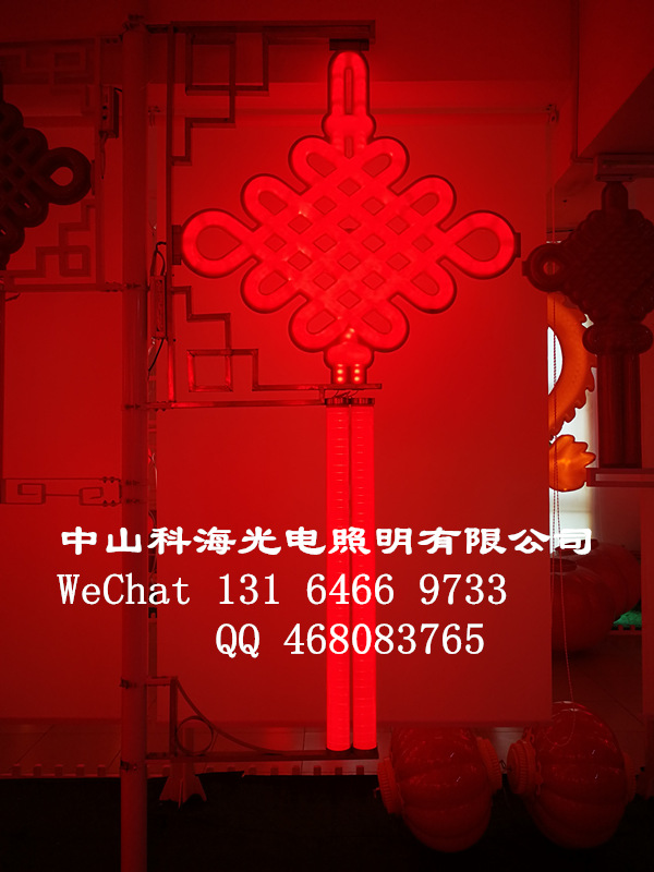 中山市LED中国结、新型联通中国结厂家