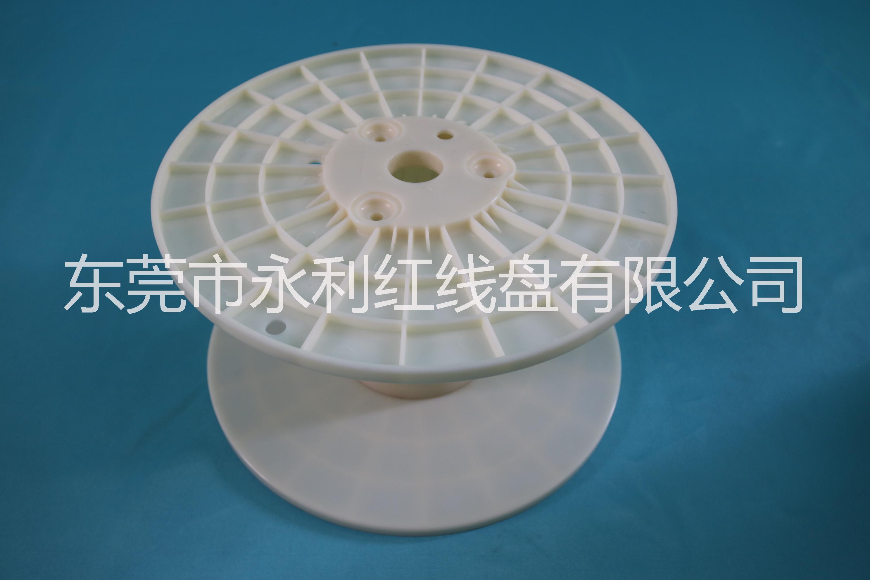 300ABS塑料盘供应商-电线电缆塑料盘报价
