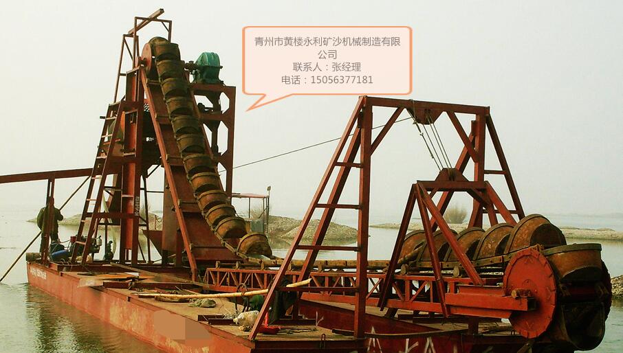 供应高效挖泥船|青州永利矿沙机械生产可定制