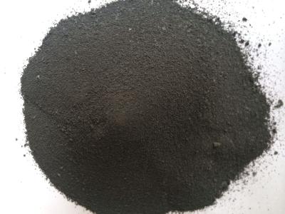 碱式聚铝 碱式聚铝黑色碱铝BAC絮凝药剂图片