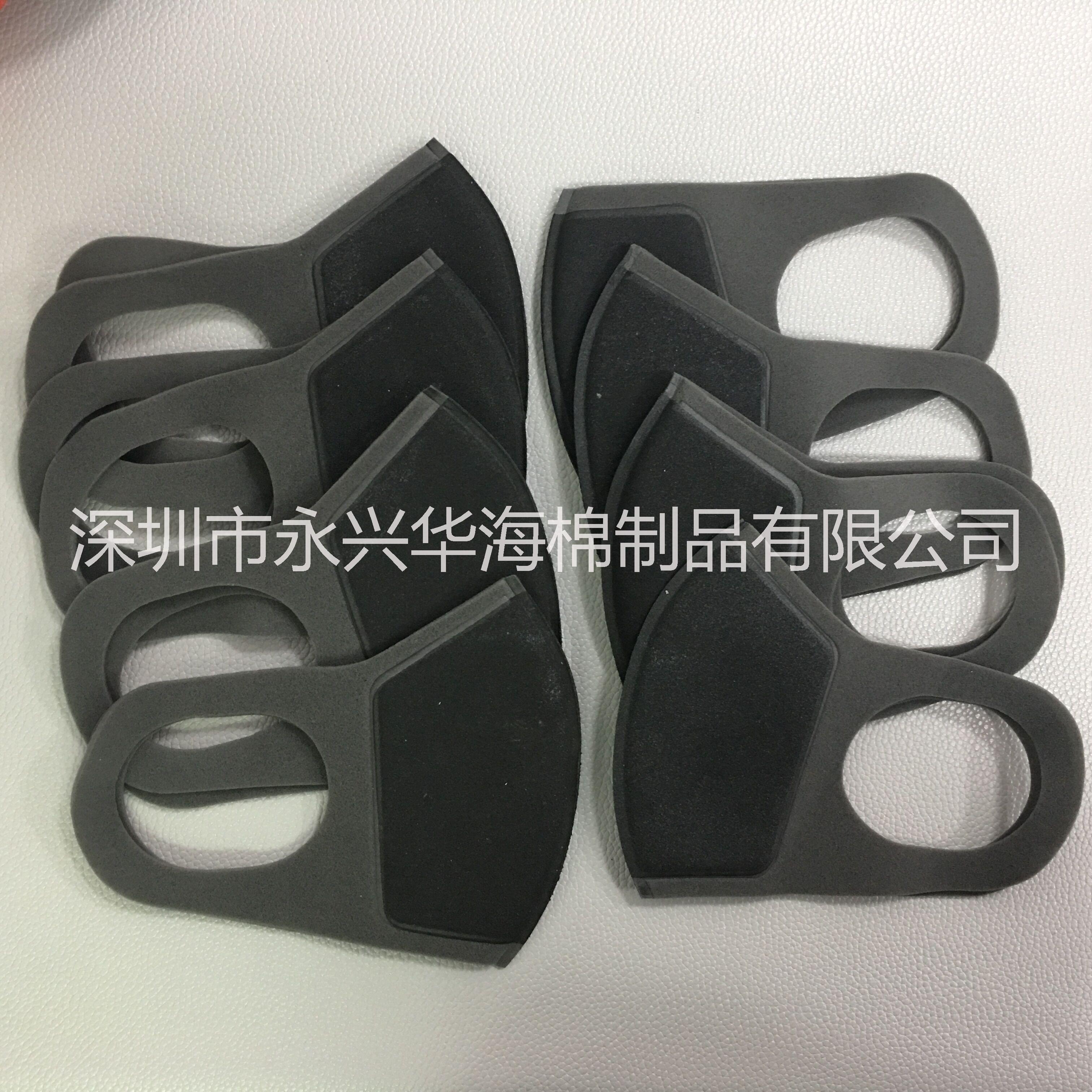 深圳市一次性海绵口罩厂家厂家生产一次性海绵口罩，电子海绵等海绵制品