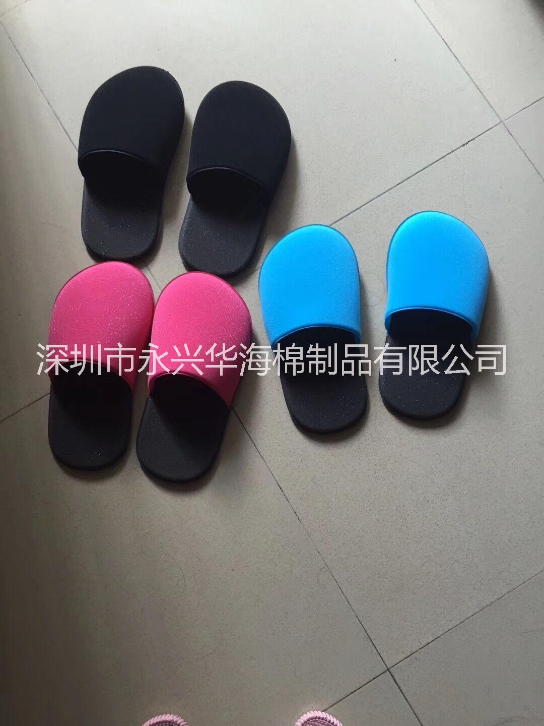 深圳市一次性海绵拖鞋厂家厂家专业定制 一次性海绵拖鞋