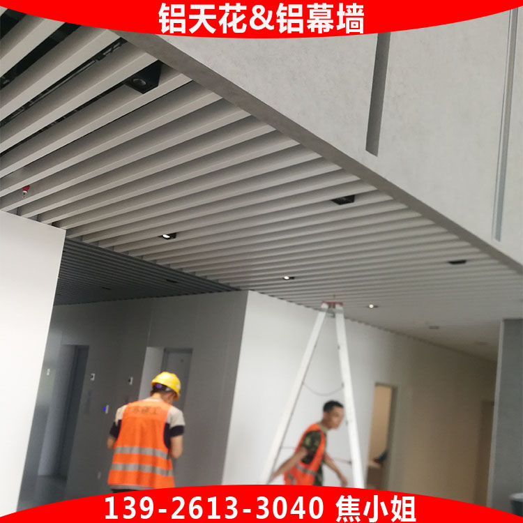 上海宝安新区办公室U型吊顶铝方通批发