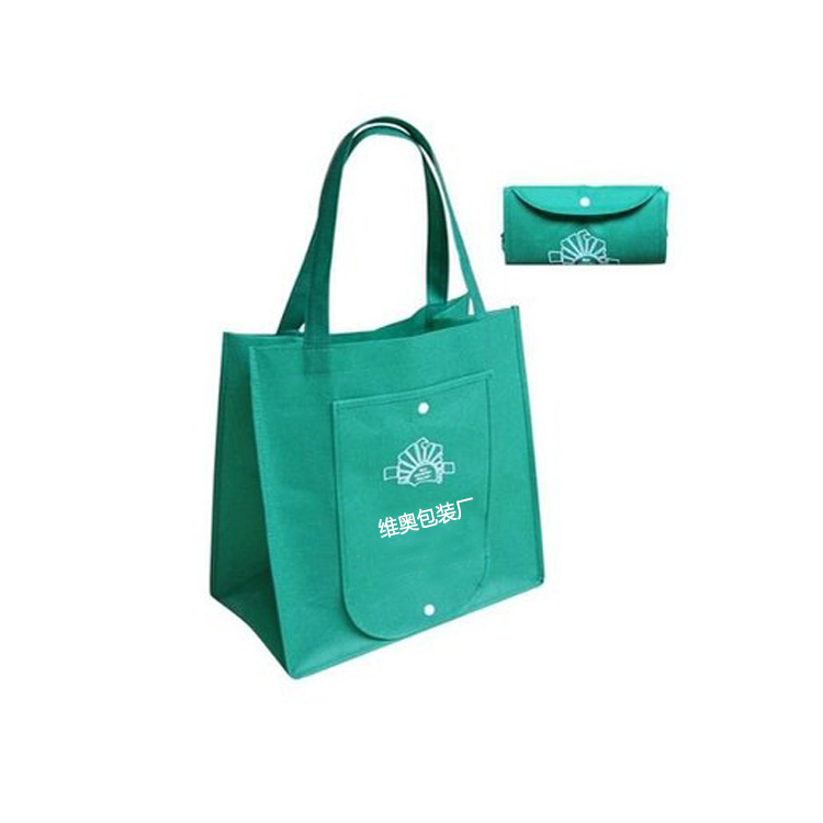 北京培训学校宣传袋 束口背包袋定做印logo 北京定做折叠无纺布手提袋 购物礼品袋批发