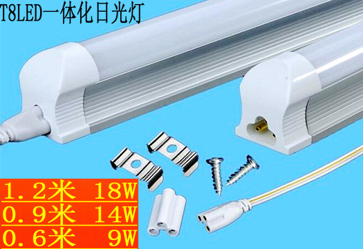 深圳T8LED灯管支架厂家批发T5LED支架灯LED一体化支架日光灯