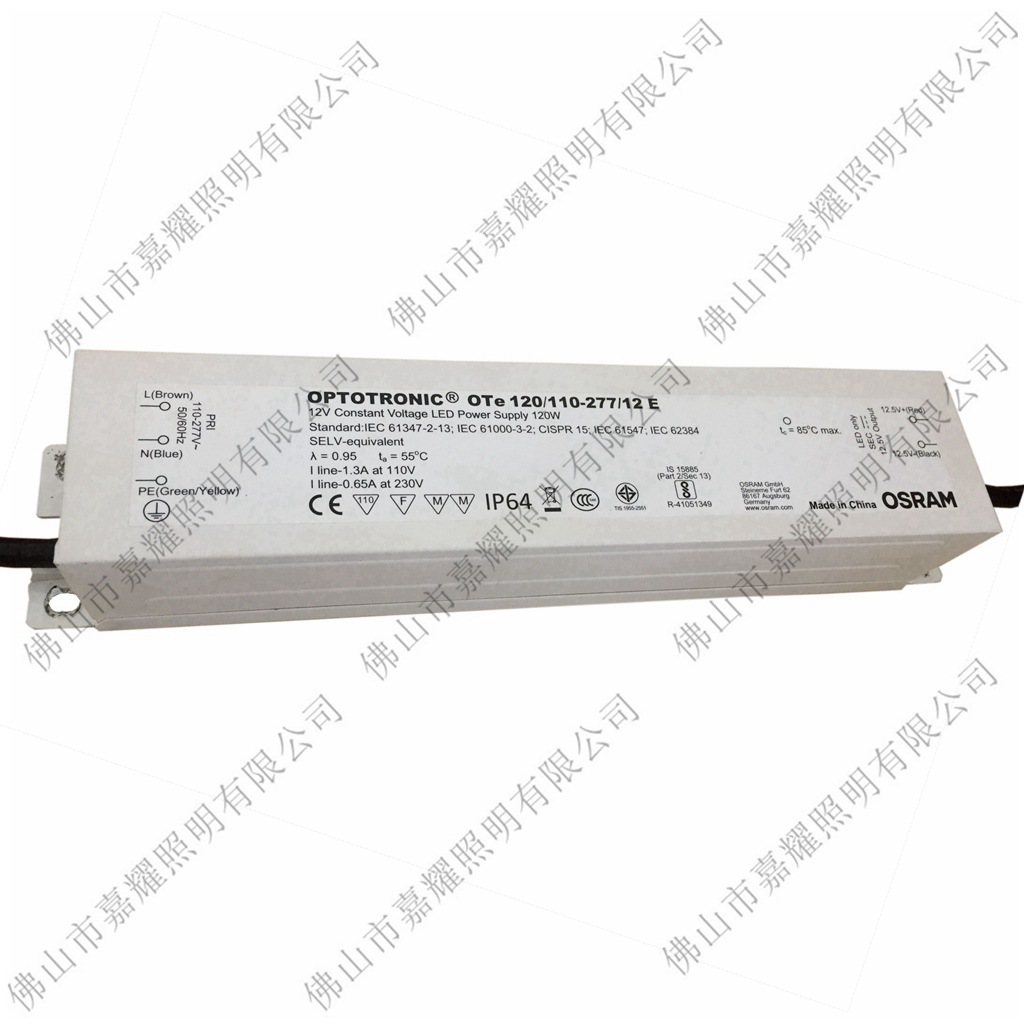 欧司朗LED驱动OTE120/110-277/12E 4008321821263批发价图片