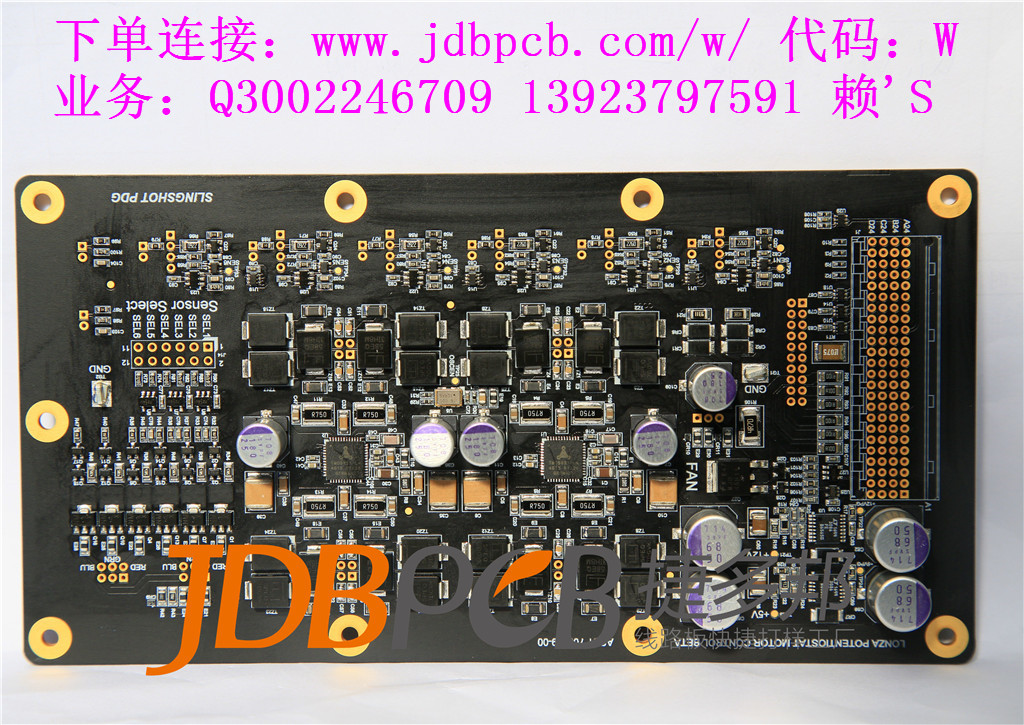深圳专业PCB|线路板|电路板