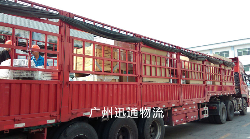 广州至贵州贵阳货运物流运输图片