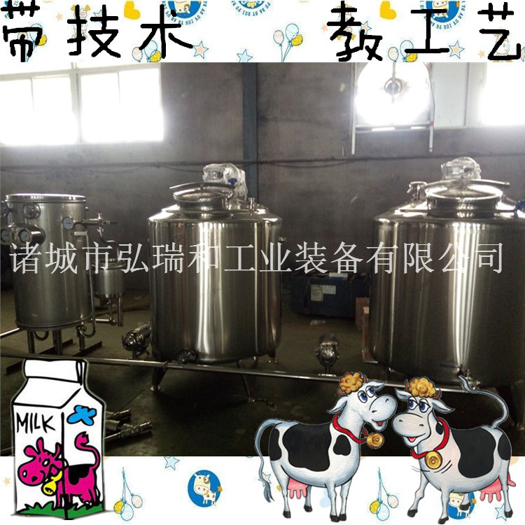 豆奶加工设备_豆奶饮料成套生产线豆奶加工设备_豆奶饮料成套生产线