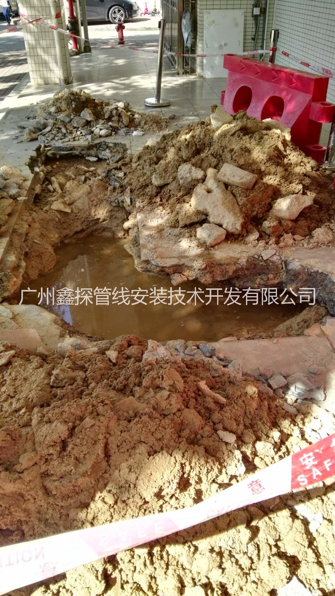 深圳市地下水管漏水检测_深圳市地下消防管漏水检测_深圳市那有专业的漏水检测公司