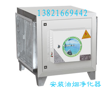 天津专业安装油烟净化器  检测100%合格图片
