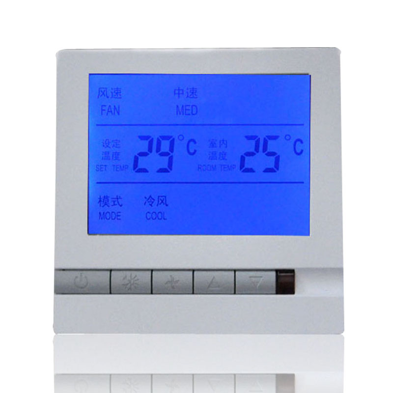 K805莱珂中央空调温控器