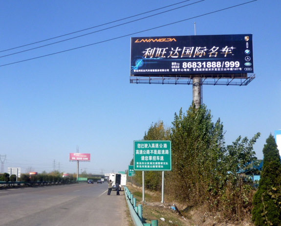 青海高速双面广告牌  镀锌广告塔定做价格  内蒙古高炮广告牌
