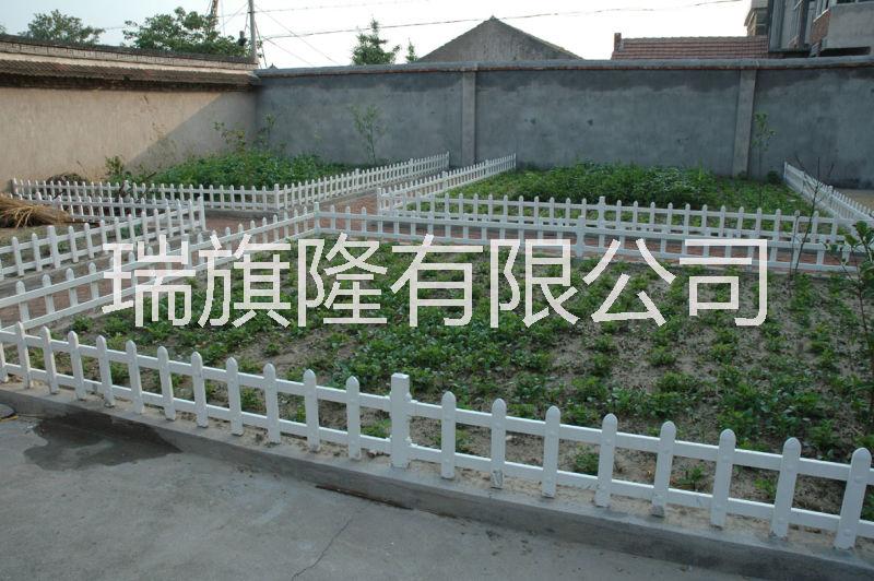 公园草坪装饰性围栏 小区别墅花池栅栏  PVC塑钢护栏厂家直销