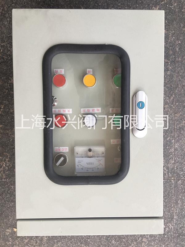 上海市DKX-10SX电动阀门控制箱厂家DKX-10SX电动阀门控制箱，户外防水型