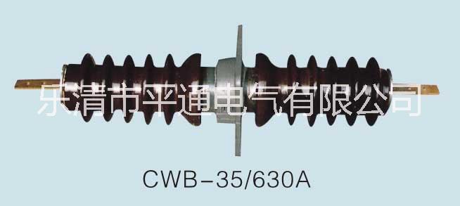 CWB-20 CWB-20/1000 CWB-20/2000 CWB-20/3150