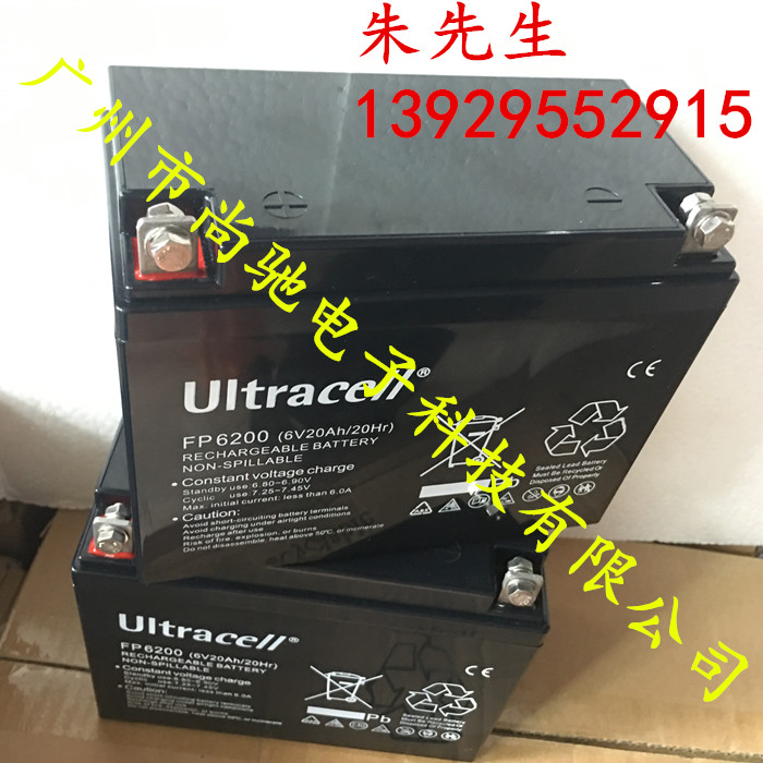UITRACELL蓄电池FP6200 6V20A免维护铅酸电池 fp6200蓄电池电瓶图片