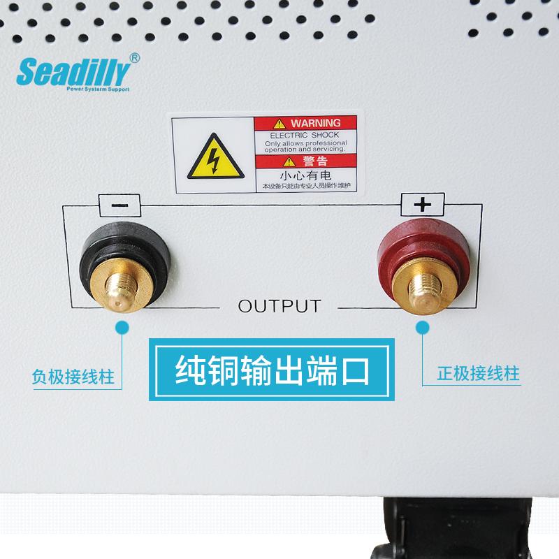 可调直流稳压稳流电源供应杉达SDL60-30D可调直流稳压稳流电源0-60V30A可调测试老化试验直流稳压电源