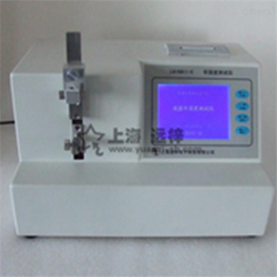 采血针测试仪  LG18671-C采血针连接牢固度测试仪厂家直销