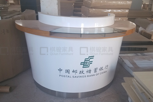 圆形接待台中国邮政银行家具厂家 圆形接待台中国邮政银行家具厂家