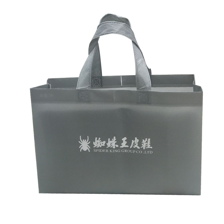 保定市北京无纺布手提袋定制 展会宣传袋厂家