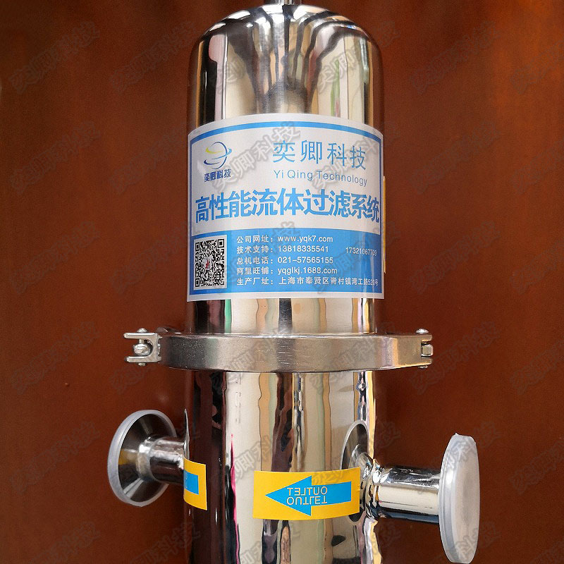 上海市不锈钢空气精密滤芯过滤器厂家不锈钢空气精密滤芯过滤器 气体过滤 可定制