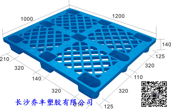 长沙塑料周转箱尺寸（见图）|桂阳全新料托盘|衡阳塑料托盘厂家送货|娄底塑料托盘长沙厂家直销图片