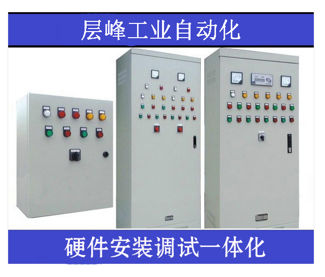 温州PLC电控系统设计、开发，批发