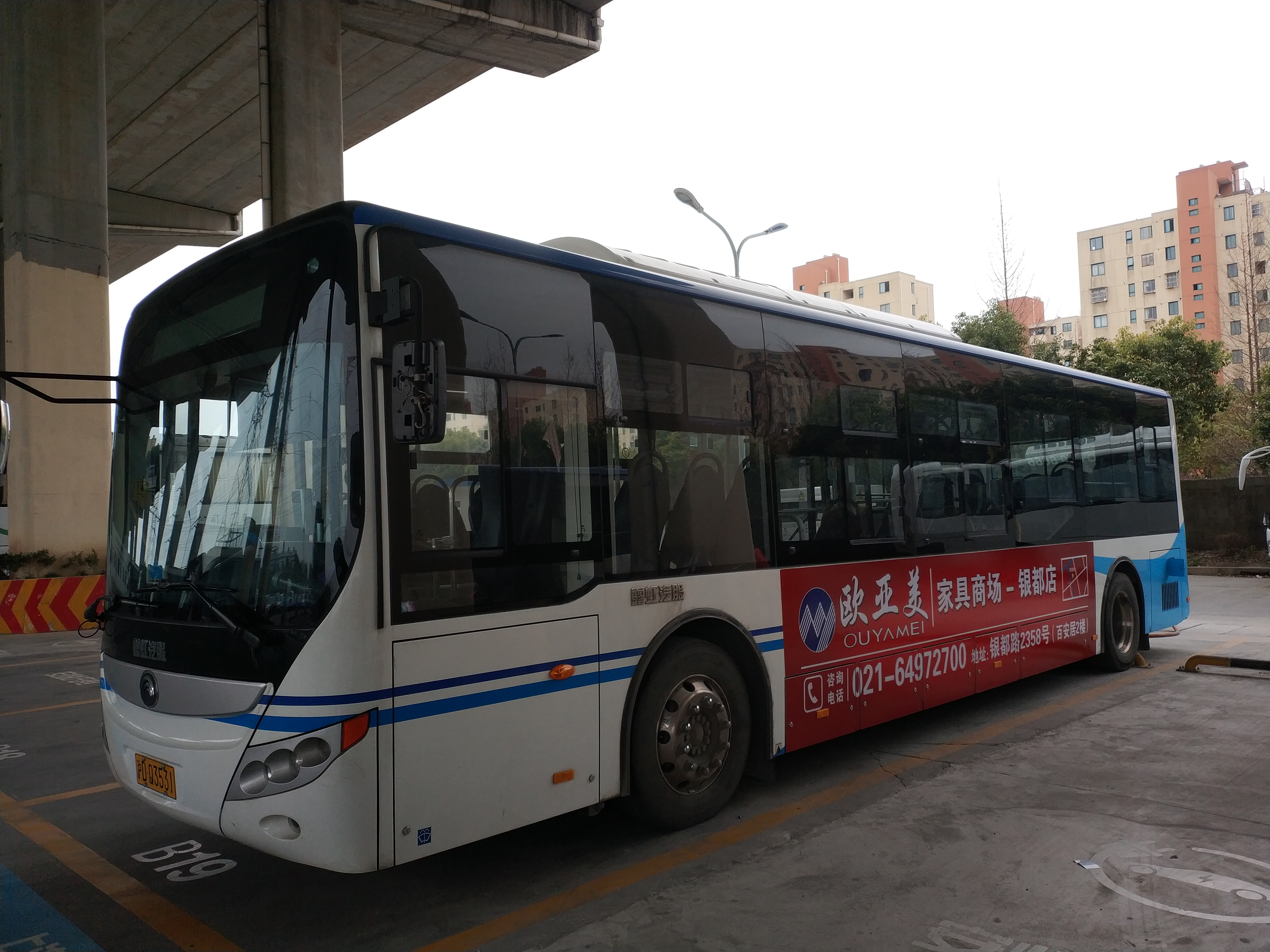 上海公交广告