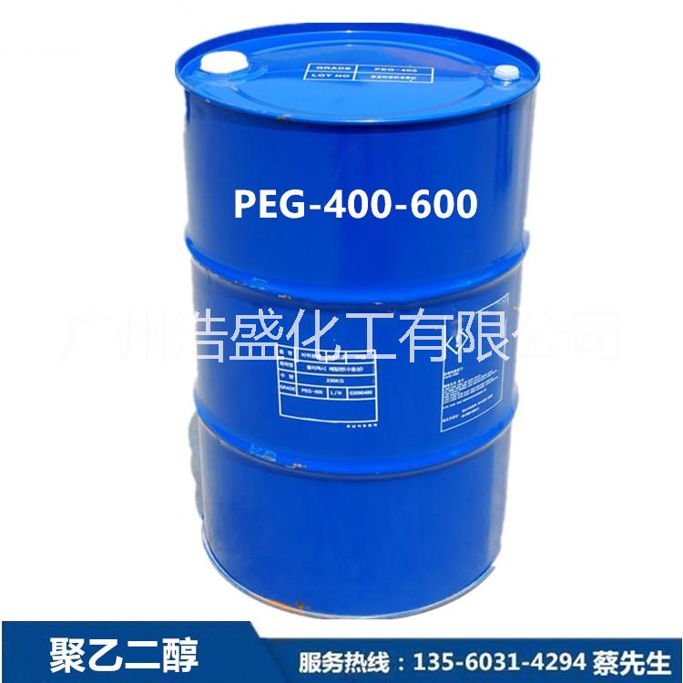 美国陶氏乙二醇、巴斯夫PEG400、韩国聚乙二醇、沙特聚PEG600