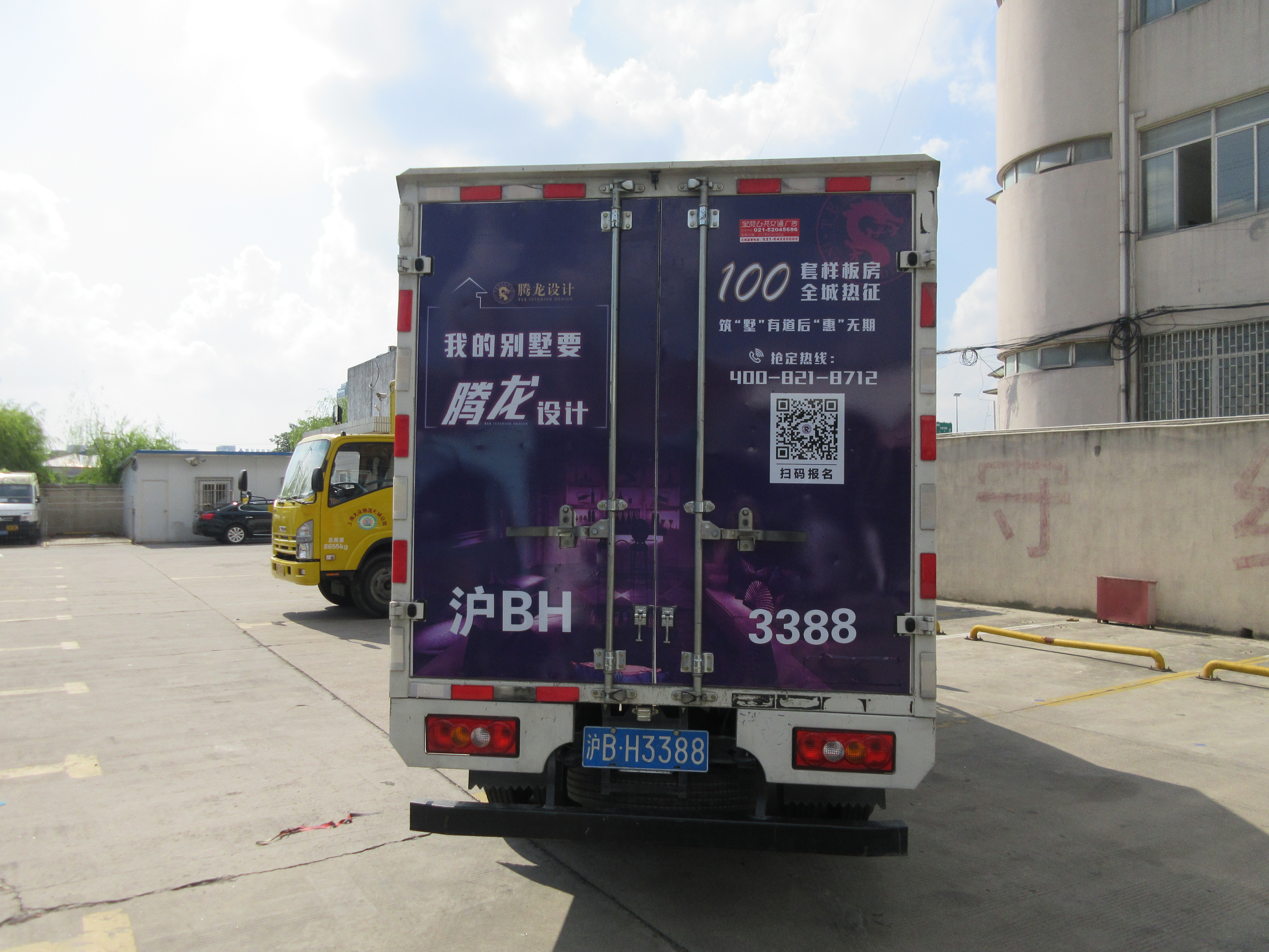 上海户外广告制作——货车广告