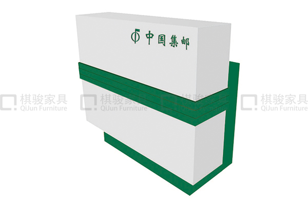 收银台中国邮政银行家具定制